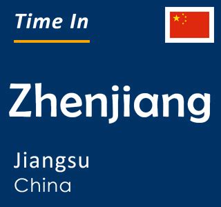 Current Local Time in Zhenjiang, Jiangsu, China