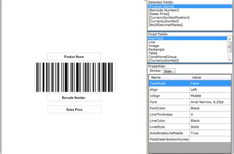 Barcode Inventory Management Management - AltheaSuite POS - Business Management Solutions