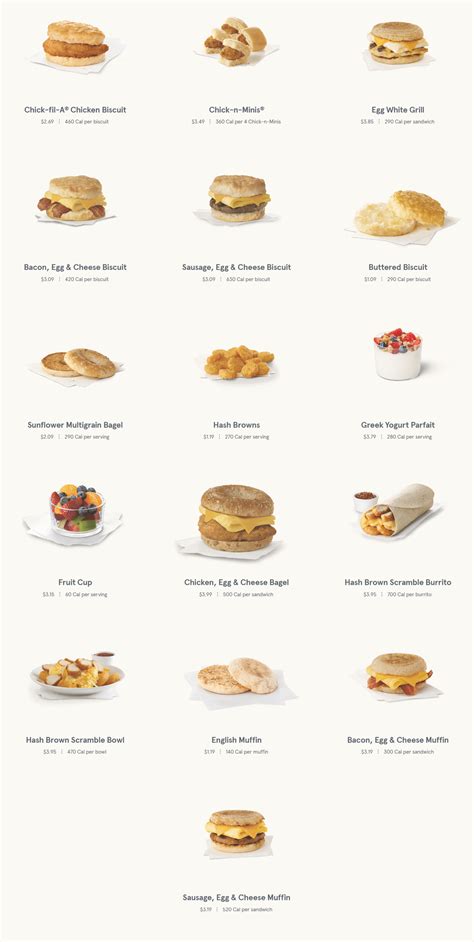 Chick Fil-a Menu