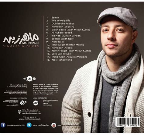 Maher Zain BloG: MAHER ZAIN - Singles & Duets | New Album