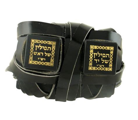 Tefillin Gassot Sephardic Version | tefillin.biz