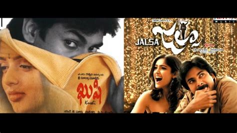 Ugadi 2021: 5 Best Pawan Kalyan Films That Released In The Month Of ...