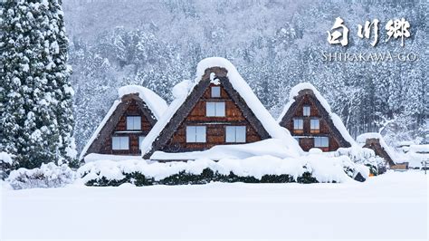 Shirakawa-go in Heavy Snow, The Most Beautiful Winter Scenery in Japan | 4K - YouTube