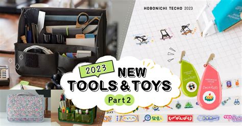 2023 New Tools & Toys Part 2 [Techo Preview 2023] - Fun Stuff - Hobonichi Techo