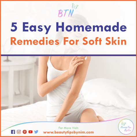 5 Easy Homemade Remedies For Soft Skin - Beauty Tips By Nim