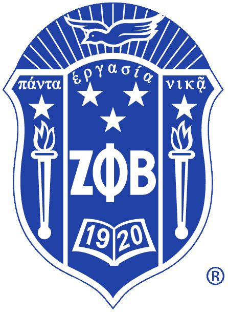 zeta_shield(blue) – Zeta Phi Beta Sorority, Inc. – Oklahoma State