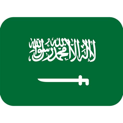 Saudi-Arabien flag emoji clipart. Gratis download. | Creazilla
