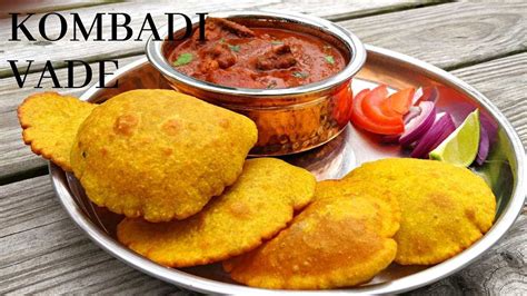 Kombadi Vade| Malvani Chicken curry with Instant vade - YouTube