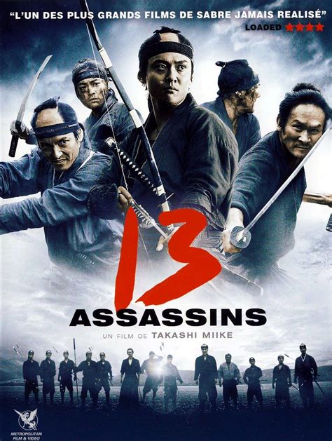 13 Assassins - Film (2010) - SensCritique