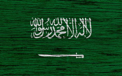 Saudi Arabia Flag Wallpapers - Wallpaper Cave