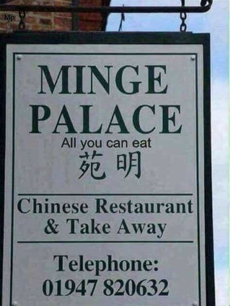 In case you wondered where to binge on Minge : r/facepalm