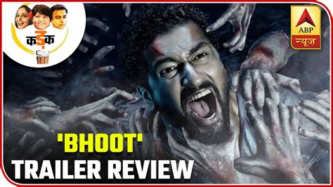 Is 'Bhoot' Inspired From A Real Story? | Trailer Review | ABP News - YouTube