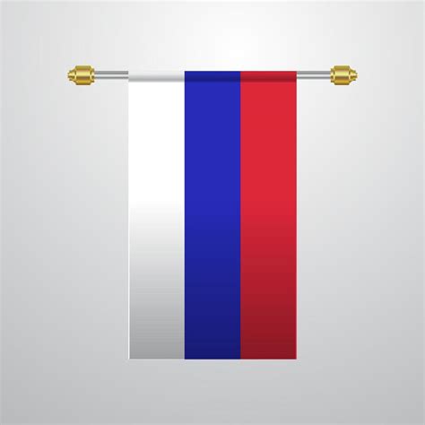 Republika Srpska hanging Flag 14299398 Vector Art at Vecteezy