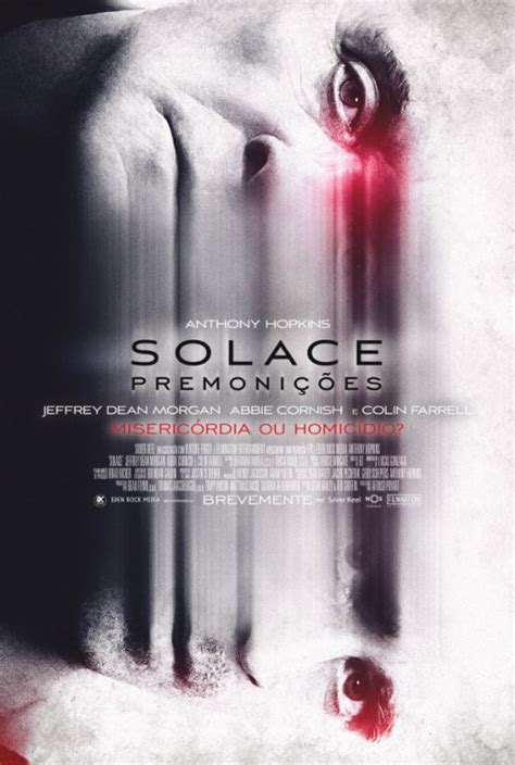 Solace |Teaser Trailer