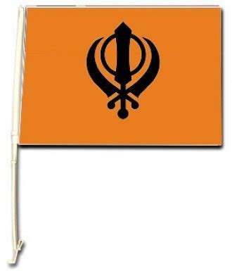 Sikh Khanda Car Flag - Buy Online in UAE. | Lawn Garden Products in the ...