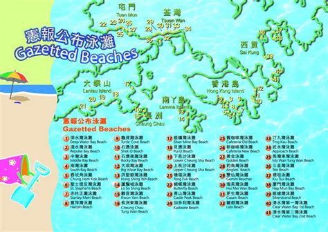 Hong Kong beaches map - Map of Hong Kong beaches (China)