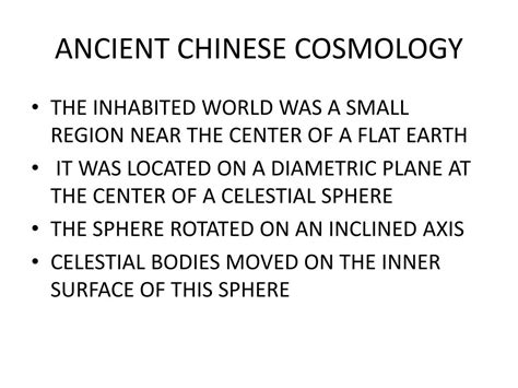 PPT - ANCIENT CHINESE ASTRONOMY PowerPoint Presentation, free download - ID:3063623