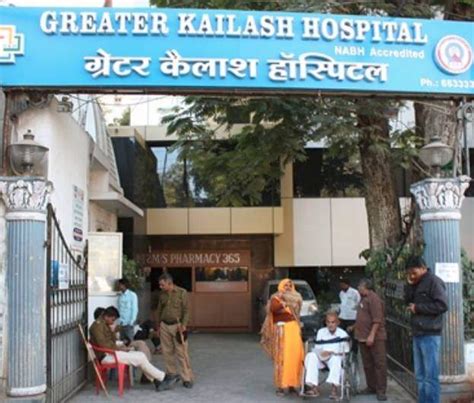 Indore: Negligence in Greater Kailash Hospital; Covid patient's body ...