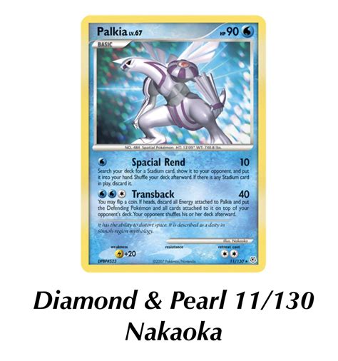 Palkia Pokemon Card - Printable Cards