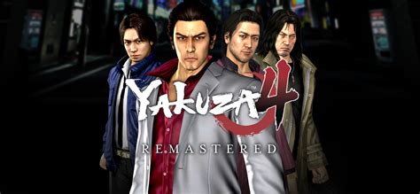 Yakuza 4 Remastered - MMO.Net