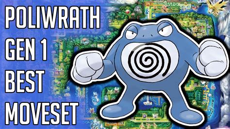 Poliwrath Gen 1 Best Moveset - Poliwrath Best Moveset Moves Pokemon Red Blue Yellow Version ...