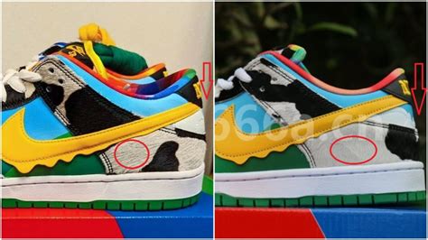 Can You Spot The Fake Nike SB Dunk Low Chunky Dunky & Its Flaws?