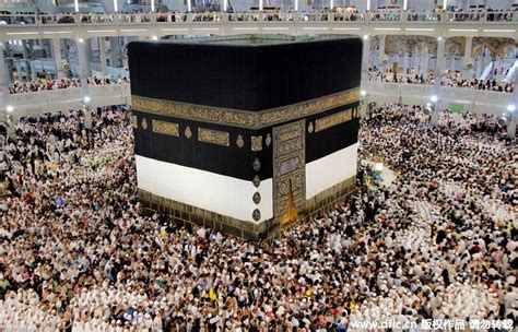 Annual Hajj Pilgrimage - TravelBizNews