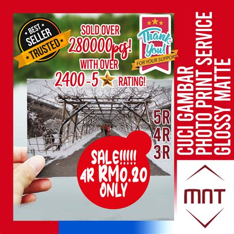 [MNT][No Minimum] 3R 4R 5R P-Size 2.1 Inch x 3.4 Inch Photo Paper Free ...