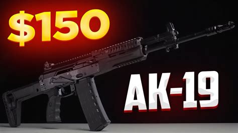 Kalashnikov JUST REVEALED New AK 19 Assault Rifle - YouTube