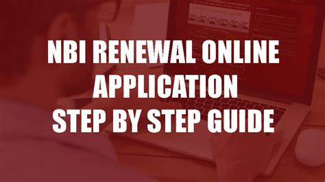 NBI RENEWAL ONLINE APPLICATION STEP BY STEP GUIDE