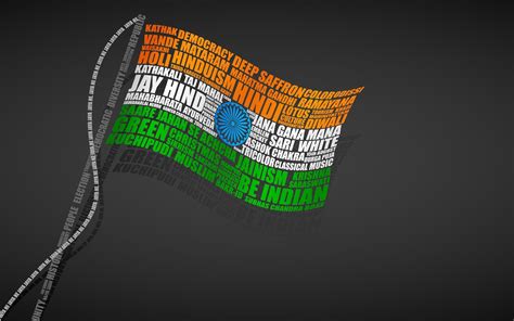 Indian Flag Wallpapers 2015 - Wallpaper Cave