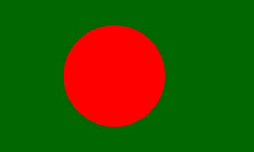 Flag of Bangladesh - Virtual Bangladesh