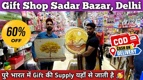 Sadar bazar gift item wholesale market / gift items wholesale market in ...