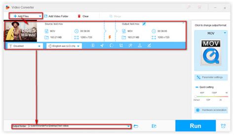 How to Convert MJPEG to H.264 with the Best MJPEG Converter