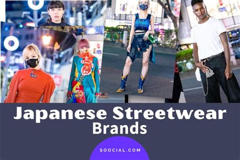 20 Japanese Streetwear Brands To Get Your Street Cred Up - Soocial