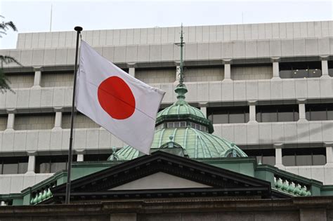 Bank of Japan stands pat on monetary policy | Jordan Times