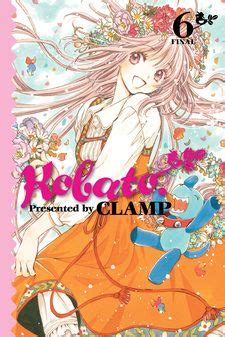 Kobato. Volume 6 (Kobato.) - Manga Store - MyAnimeList.net