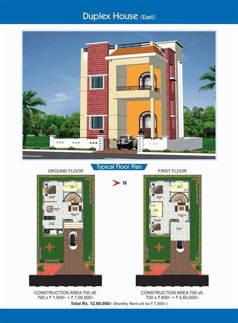 Duplex Home Plans Indian Style - House Decor Concept Ideas