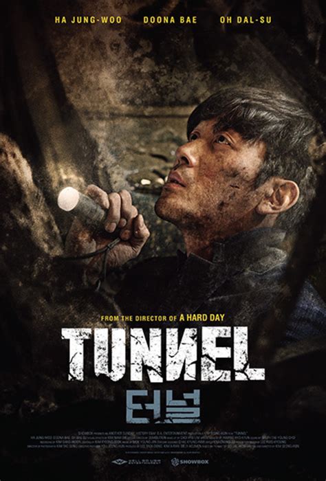 "Tunnel" (2016) review - ReelRundown