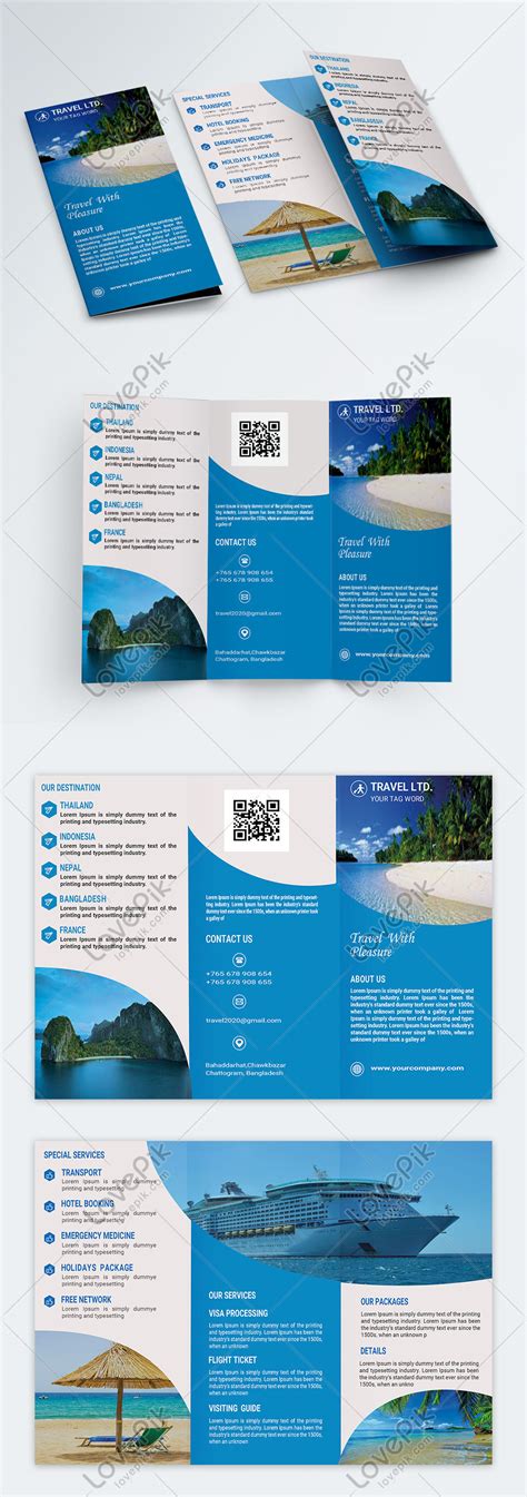 Modern blue travel trifold brochure template image_picture free download 450017648_lovepik.com