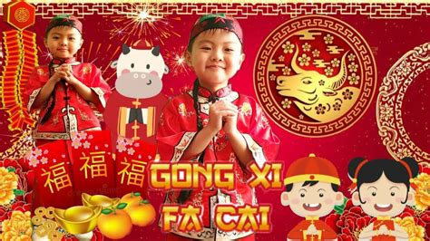 GONG XI GONG XI Chinese New Year Song CNY | Happy Chinese New Year | Nursery Rhymes & Kids Songs ...