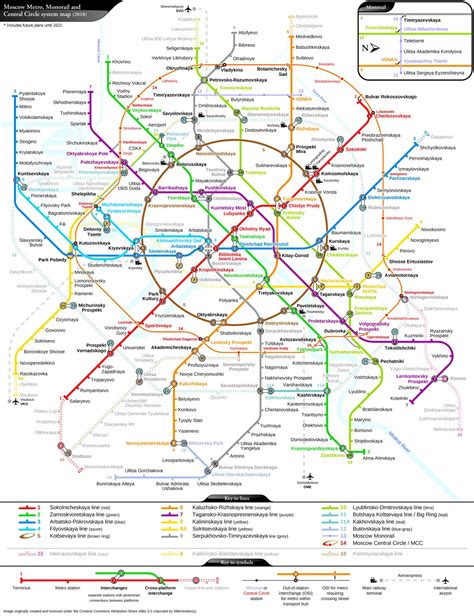 Moscow metro map - Ontheworldmap.com