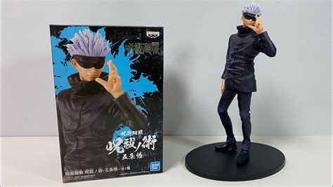 Jujutsu kaisen gojo figure - www.lagoagrio.gob.ec