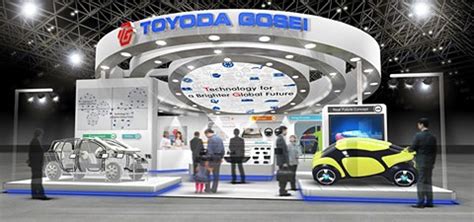 Toyoda Gosei to Exhibit at Tokyo Motor Show 2015｜Toyoda Gosei Co., Ltd.