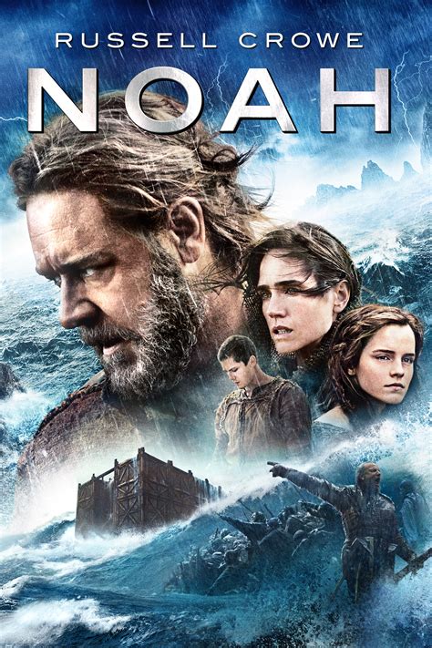 Noah on iTunes