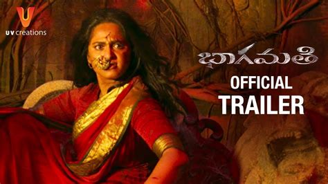 bhanumathi official trailer - YouTube