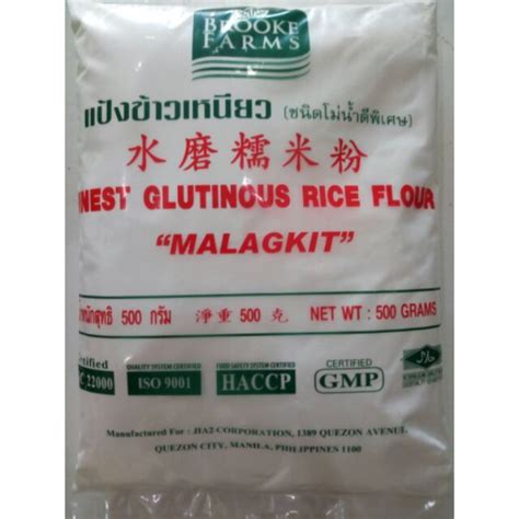 Glutinous Rice Flour Malagkit Flour | Shopee Philippines