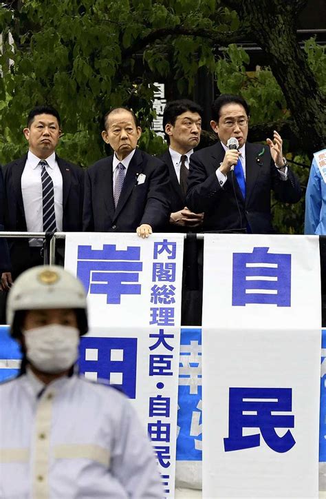 Japan Prime Minister Fumio Kishida Continues Speeches as Scheduled ...