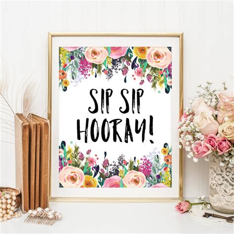 Sip Sip Hooray Celebration Party Printable 8x10 11x14