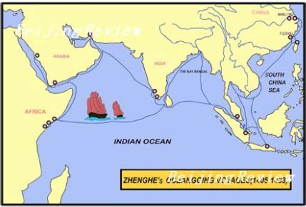 Zheng He and the maritime silk road | MCLC Resource Center